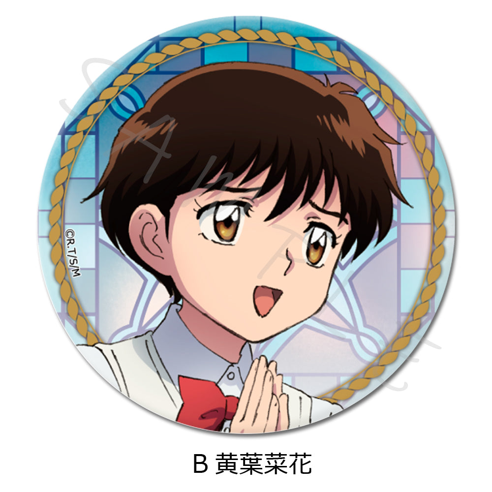 MAO 3way缶バッジ(75mm) B 黄葉菜花【予約商品】