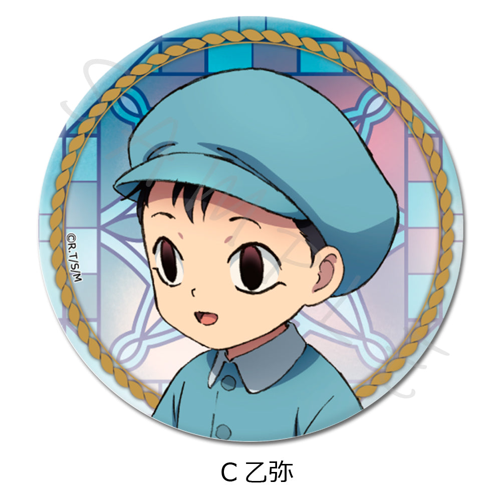 MAO 3way缶バッジ(75mm) C 乙弥【予約商品】