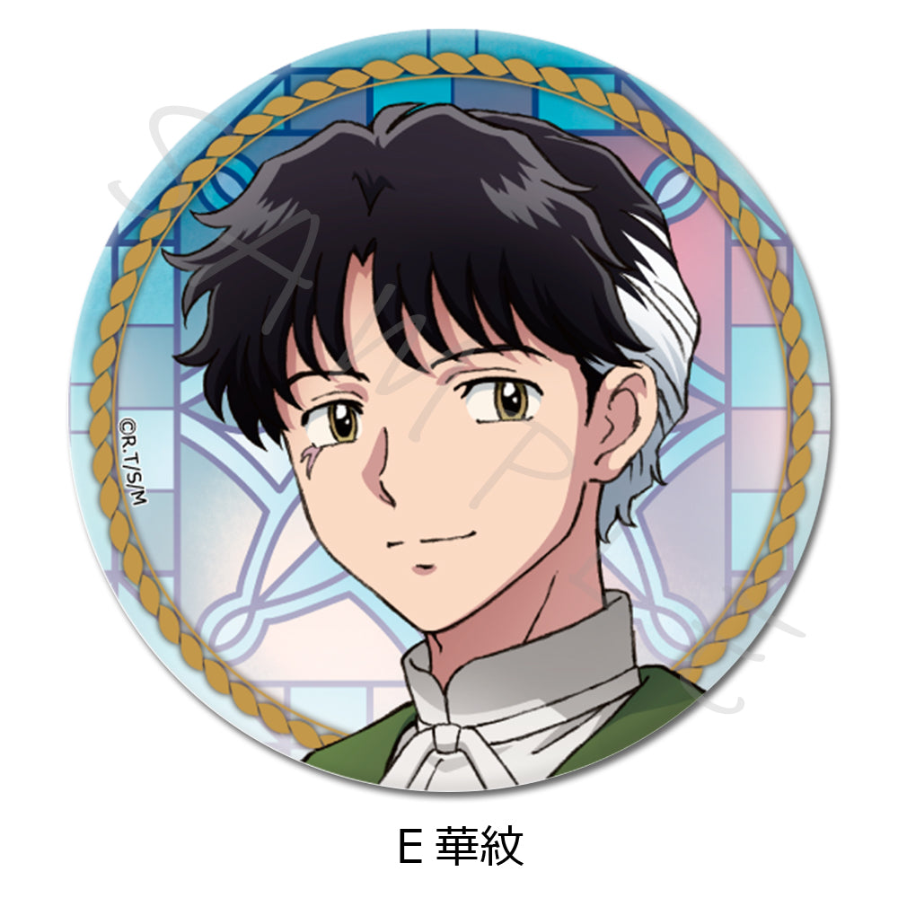 MAO 3way缶バッジ(75mm) E 華紋【予約商品】