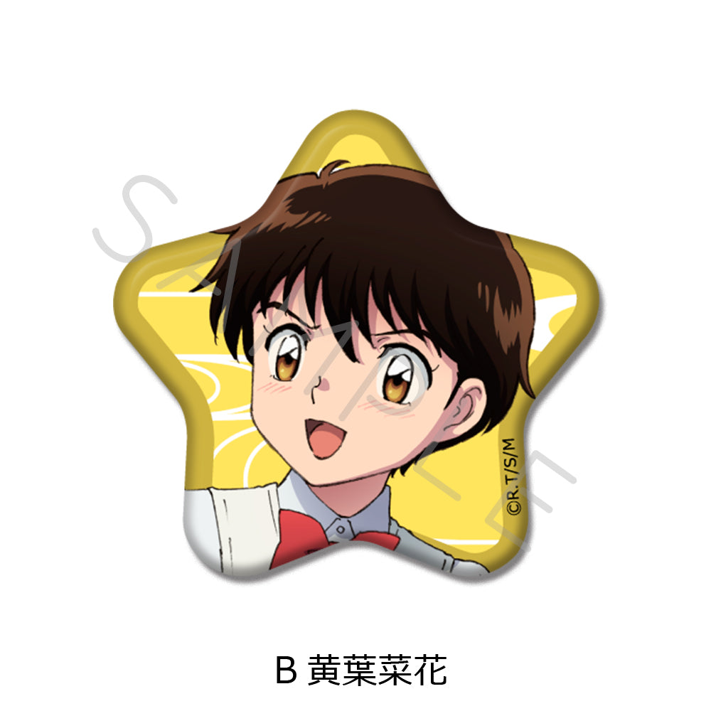 MAO 星型缶バッジ B 黄葉菜花【予約商品】