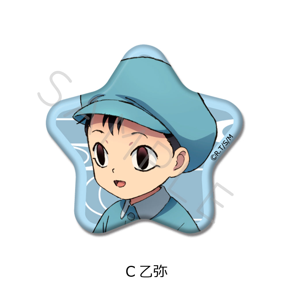 MAO 星型缶バッジ C 乙弥【予約商品】