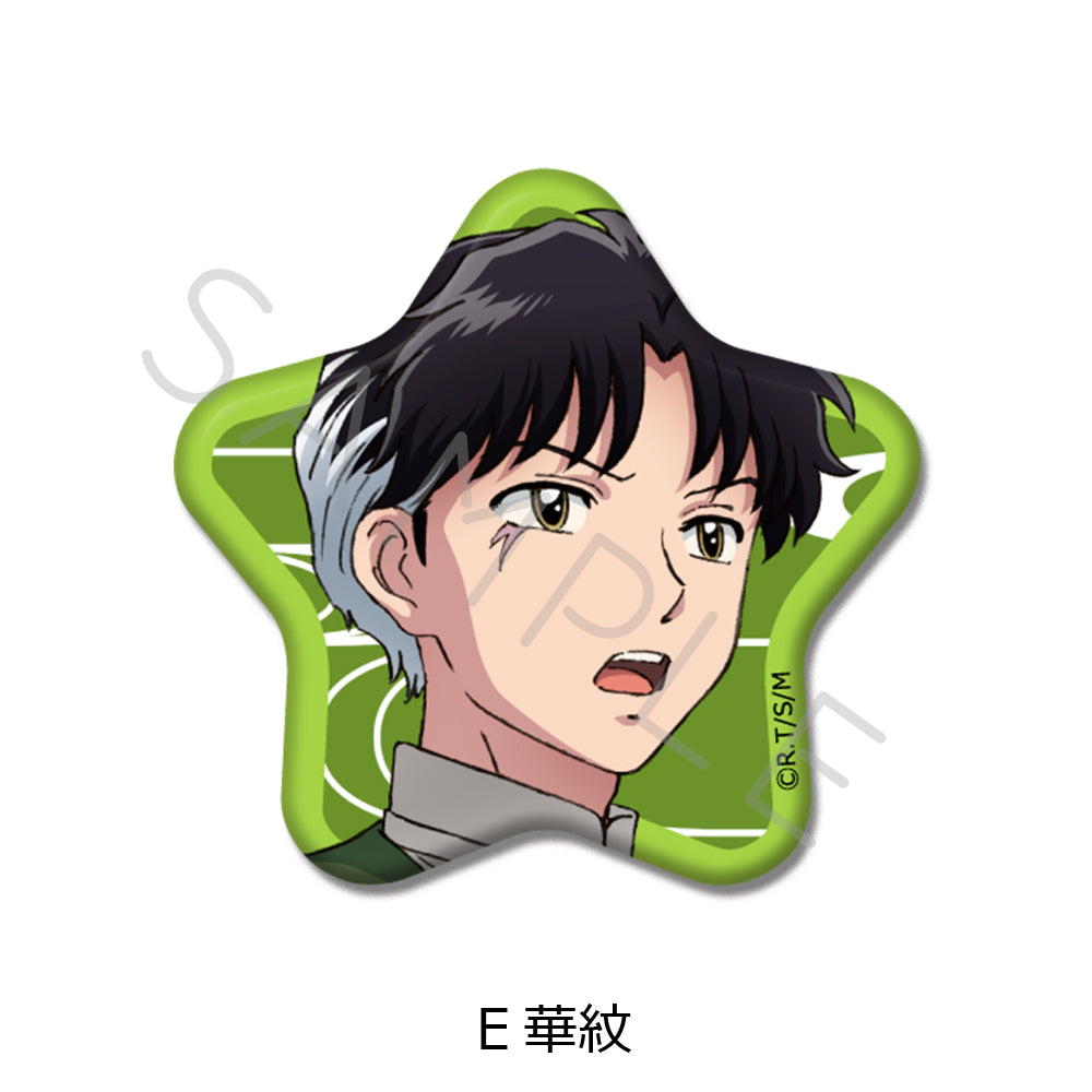 MAO 星型缶バッジ E 華紋【予約商品】 - Tokyo Otaku Mode