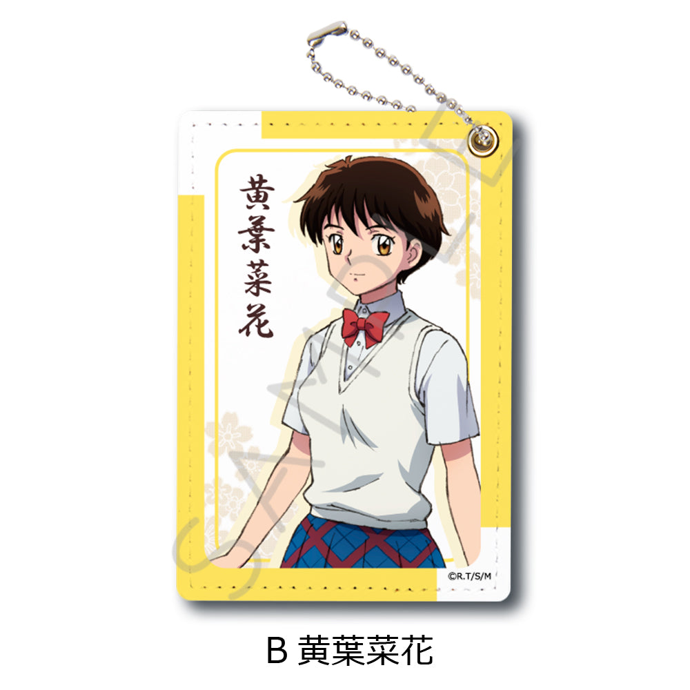 MAO パスケース B 黄葉菜花【予約商品】