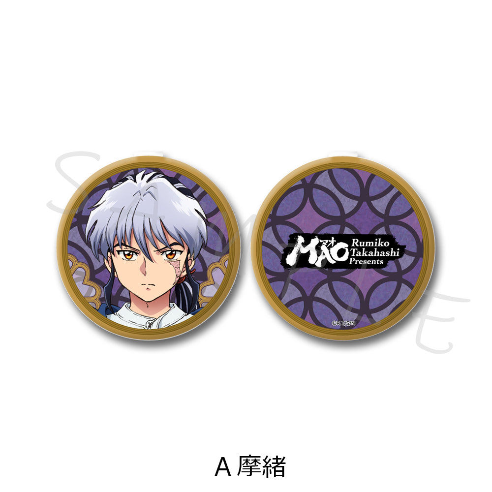 MAO コンパクトミラー A 摩緒【予約商品】 - Tokyo Otaku Mode