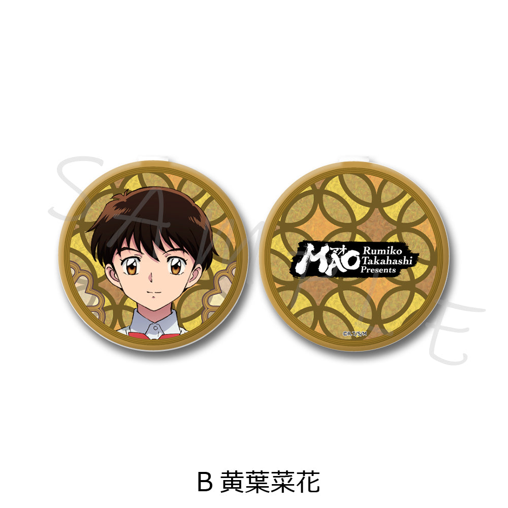 MAO コンパクトミラー B 黄葉菜花【予約商品】