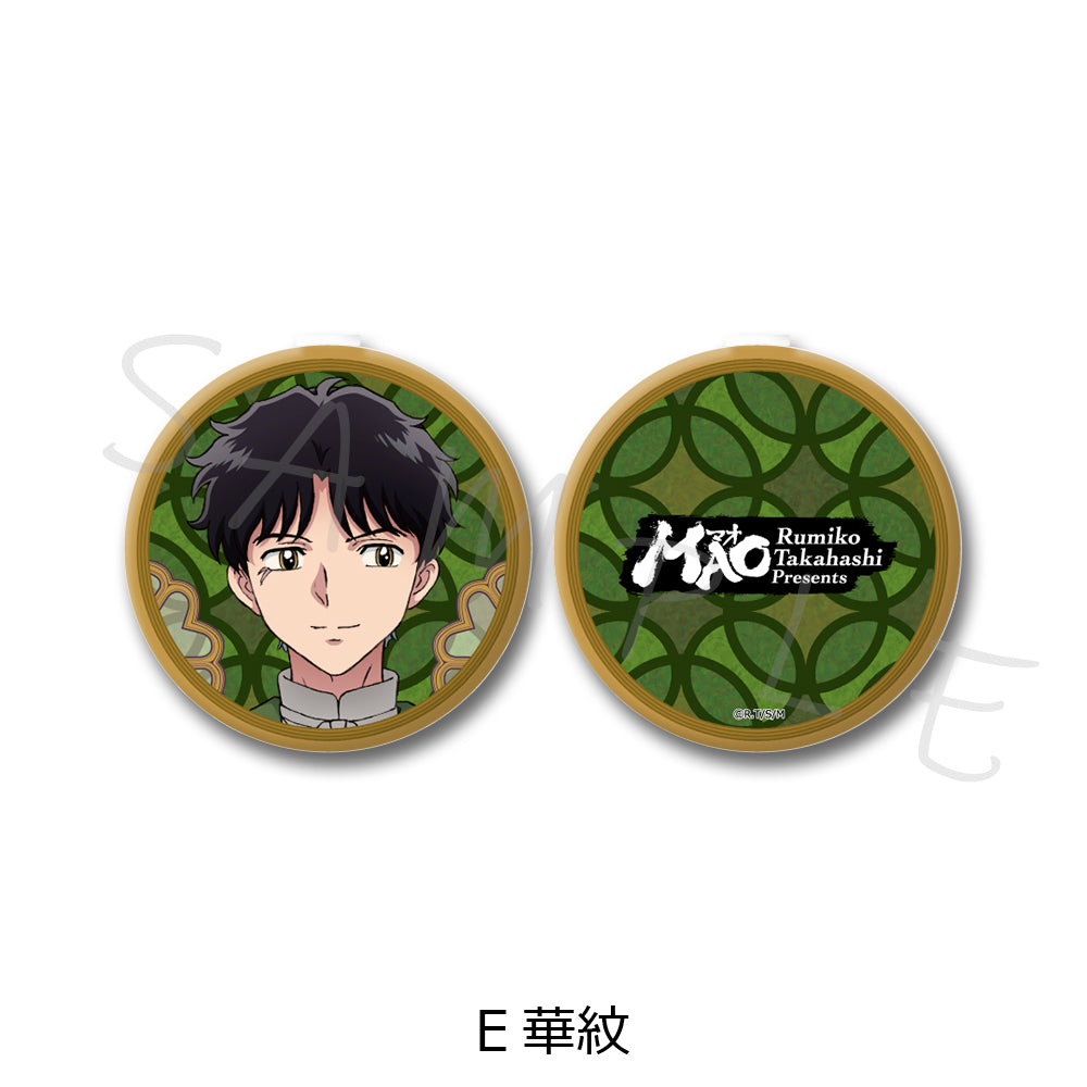 MAO コンパクトミラー E 華紋【予約商品】