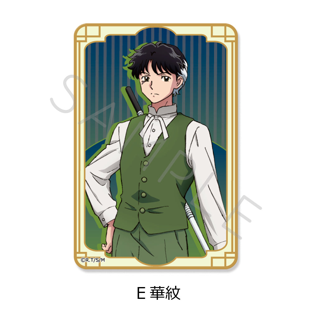 MAO クリアカードステッカー E 華紋【予約商品】