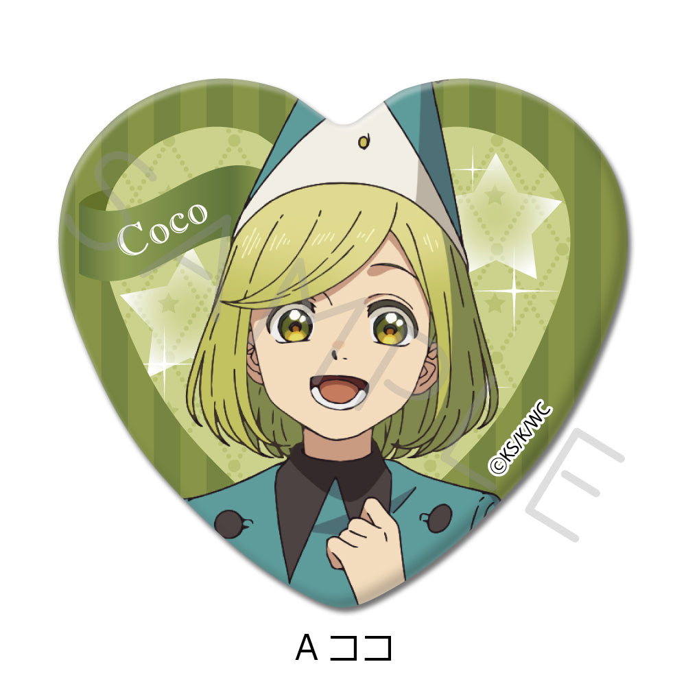 とんがり帽子のアトリエ ハート型缶バッジ A ココ【予約商品】