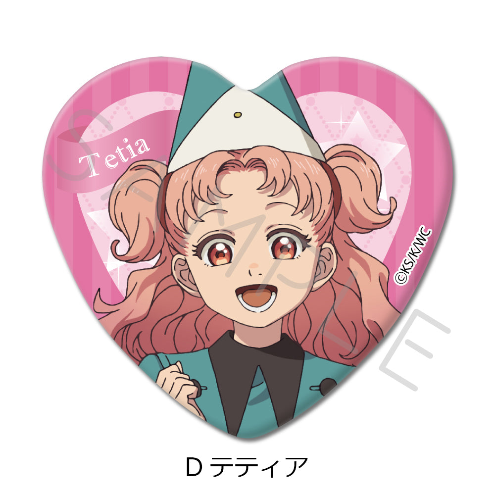 とんがり帽子のアトリエ ハート型缶バッジ D テティア【予約商品】