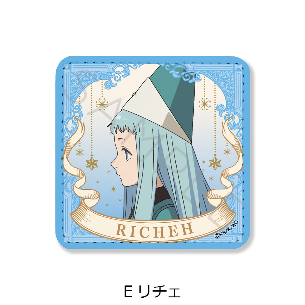 とんがり帽子のアトリエ レザーバッジ(スクエア) E リチェ【予約商品】