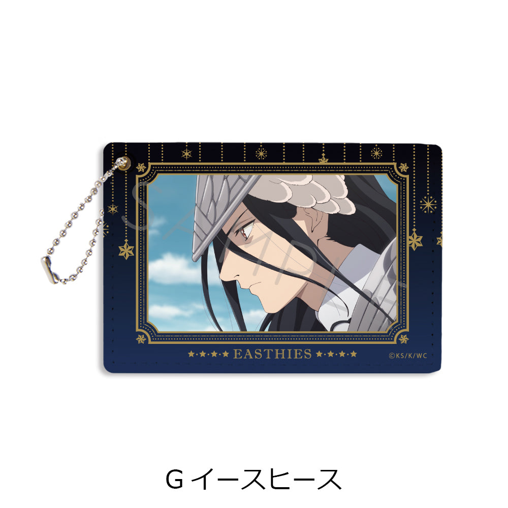 とんがり帽子のアトリエ パスケース G イースヒース【予約商品】