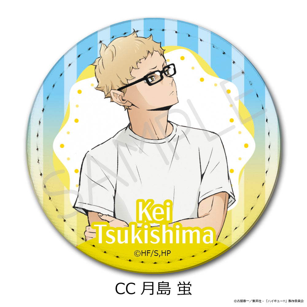 ハイキュー!! 第13弾 レザーバッジ CC 月島蛍【予約商品】