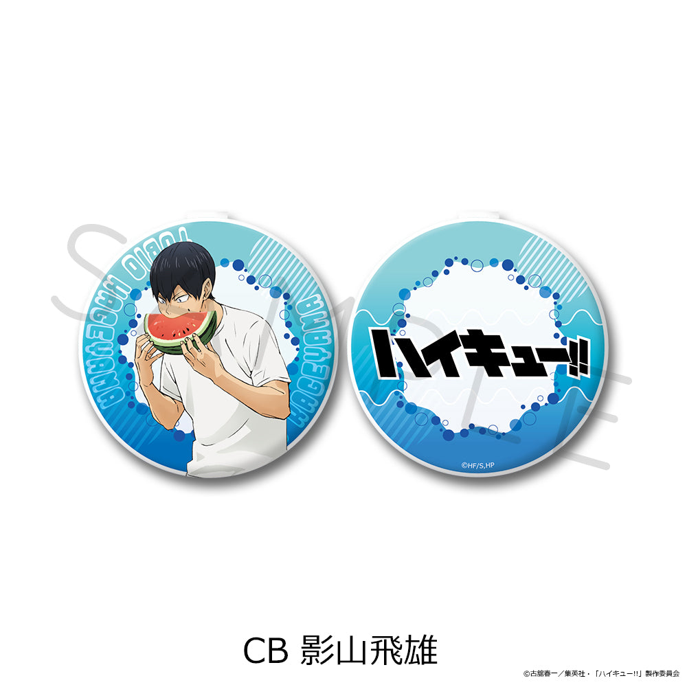 ハイキュー!! 第13弾 コンパクトミラー CB 影山飛雄【予約商品】