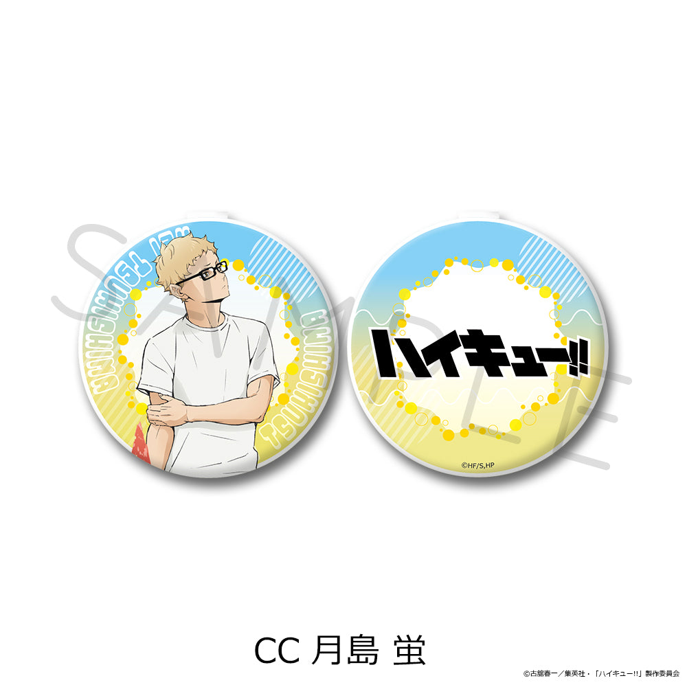 ハイキュー!! 第13弾 コンパクトミラー CC 月島蛍【予約商品】