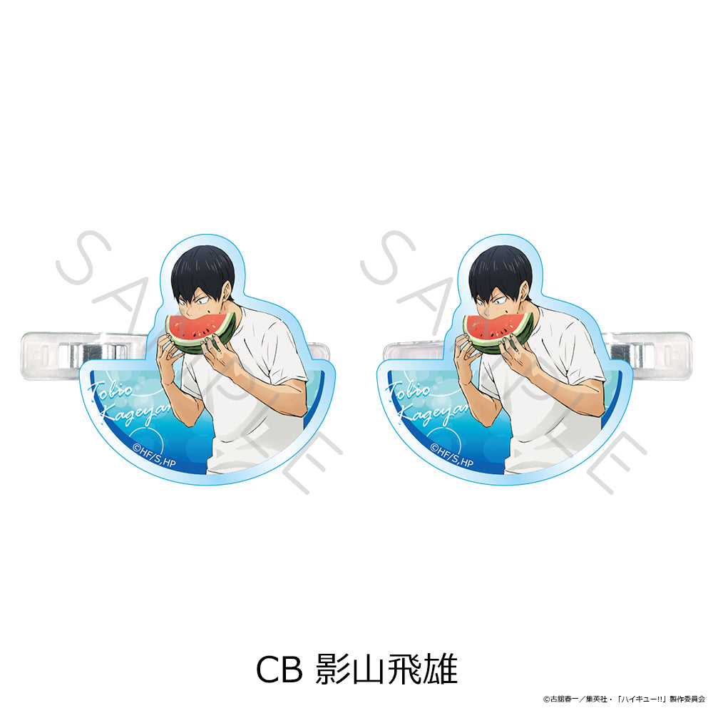ハイキュー!! 第13弾 前髪クリップ CB 影山飛雄【予約商品】