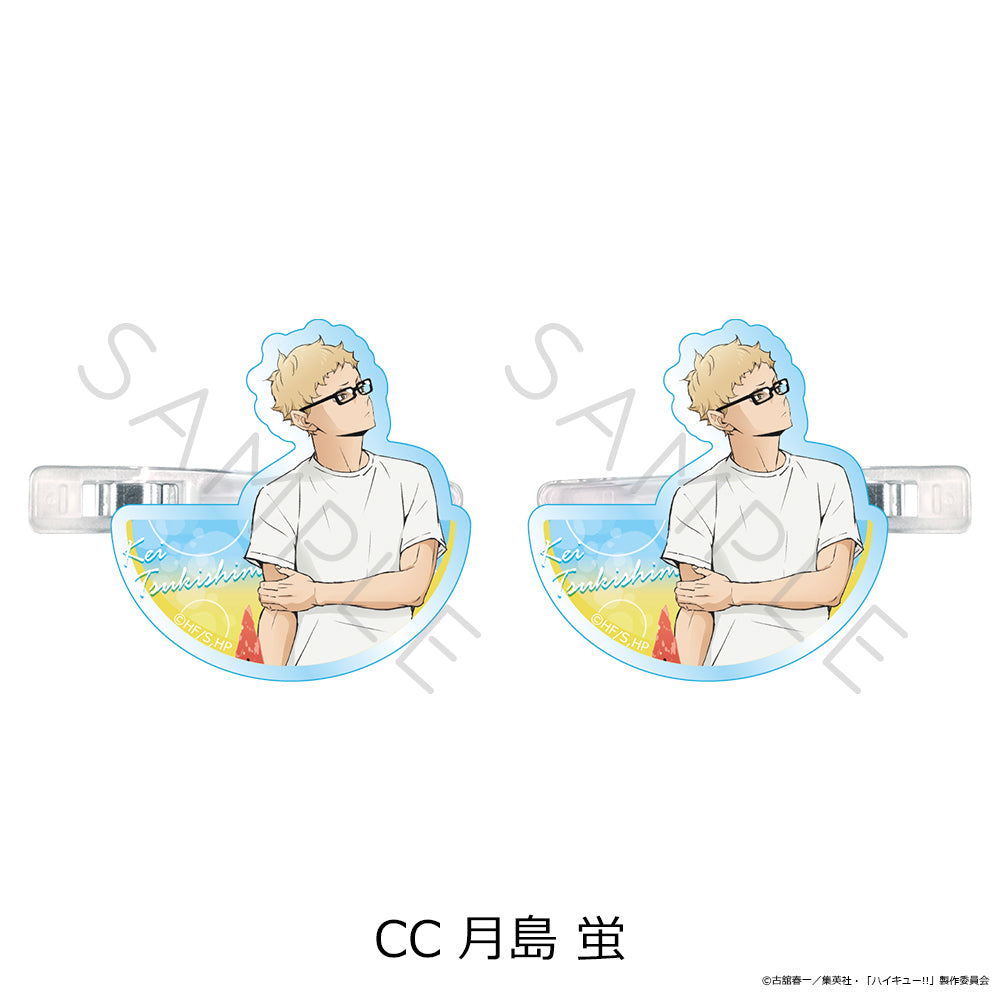 ハイキュー!! 第13弾 前髪クリップ CC 月島蛍【予約商品】