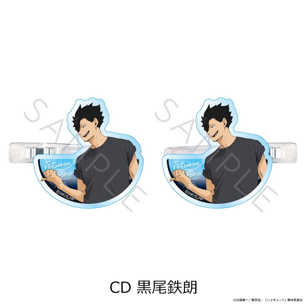 ハイキュー!! 第13弾 前髪クリップ CD 黒尾鉄朗【予約商品】