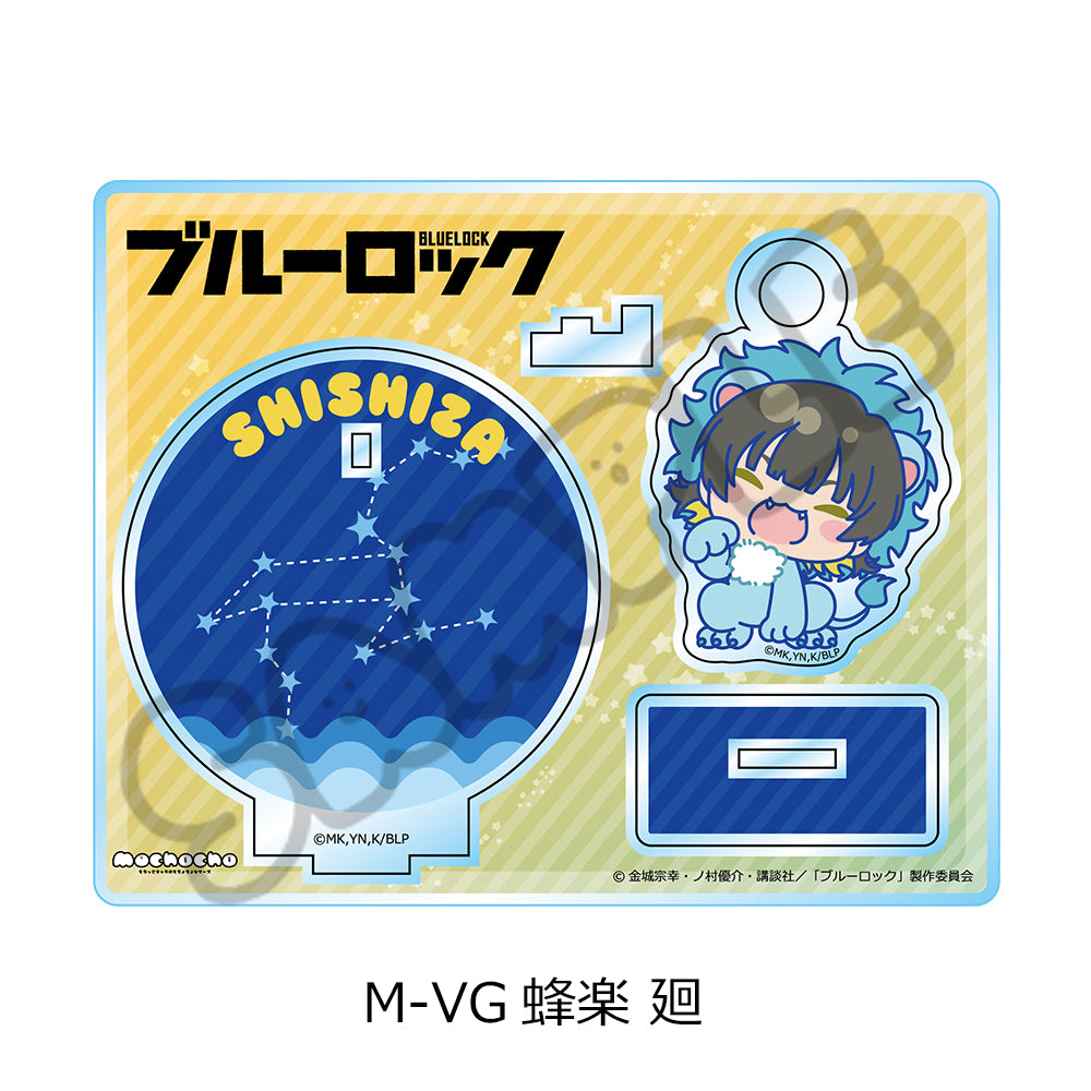 ブルーロック 第11弾 アクリルスタンド M-VG 蜂楽廻【予約商品】