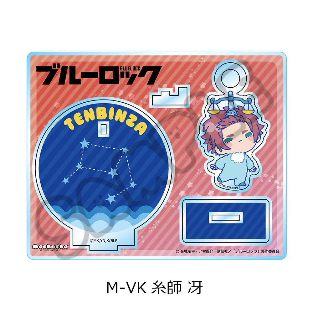 ブルーロック 第11弾 アクリルスタンド M-VK 糸師冴【予約商品】