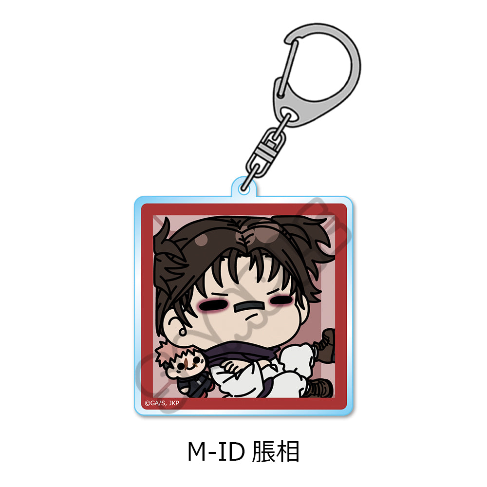 呪術廻戦 第3期 死滅回游 第3弾 アクリルキーホルダー M-ID 脹相【予約商品】