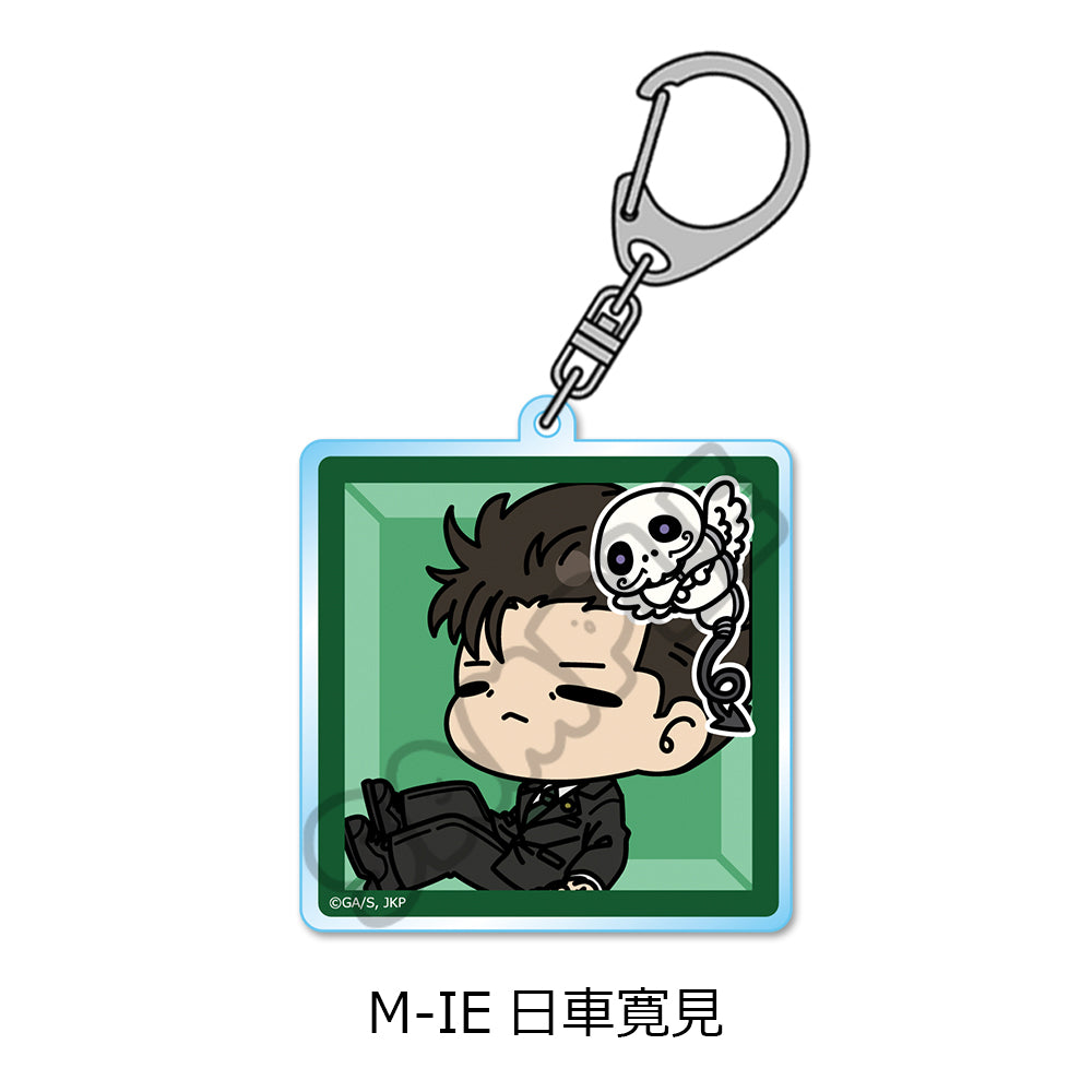 呪術廻戦 第3期 死滅回游 第3弾 アクリルキーホルダー M-IE 日車寛見【予約商品】