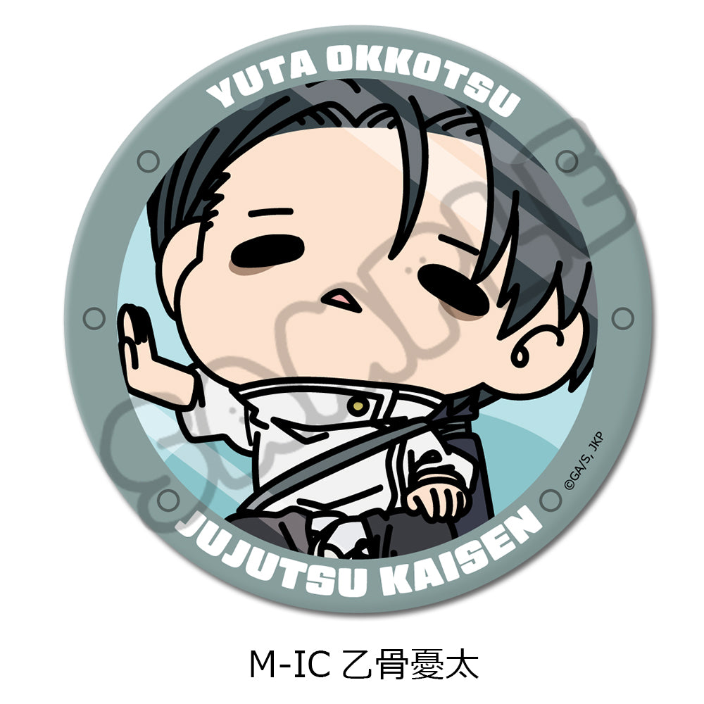 呪術廻戦 第3期 死滅回游 第3弾 3way缶バッジ(75mm) M-IC 乙骨憂太【予約商品】