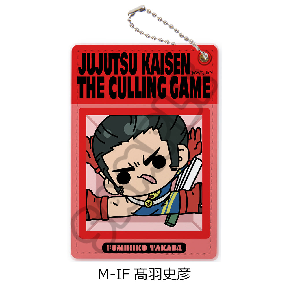 呪術廻戦 第3期 死滅回游 第3弾 パスケース M-IF 髙羽史彦【予約商品】