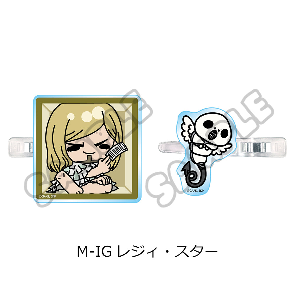 呪術廻戦 第3期 死滅回游 第3弾 前髪クリップ M-IG レジィ・スター【予約商品】