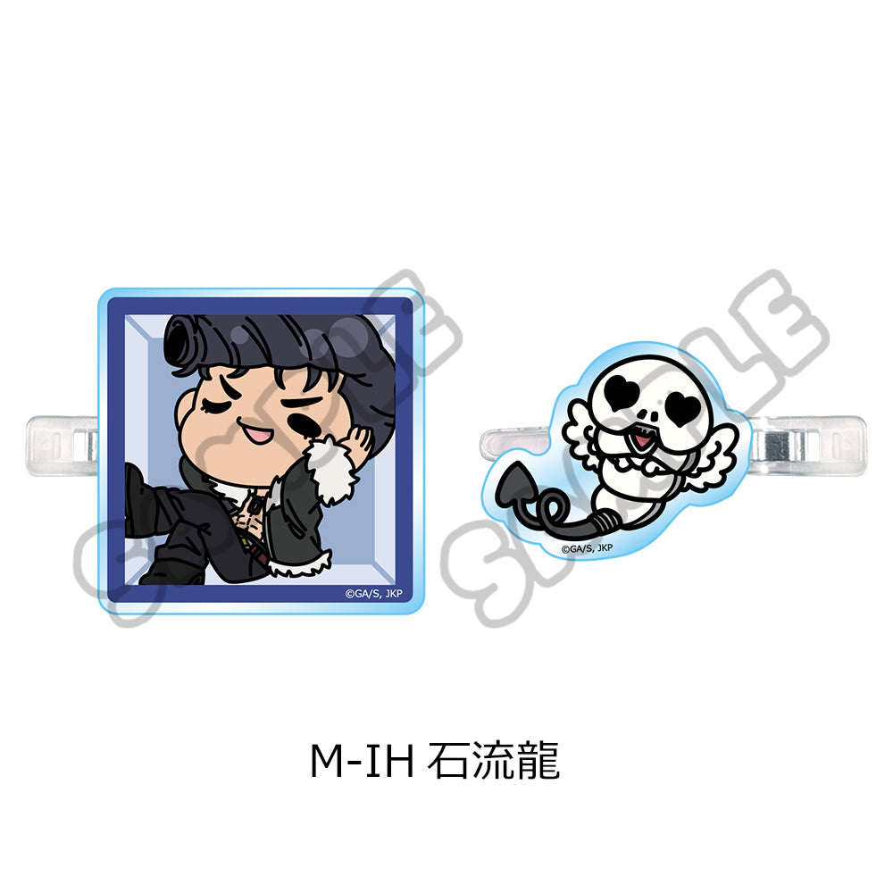 呪術廻戦 第3期 死滅回游 第3弾 前髪クリップ M-IH 石流龍【予約商品】