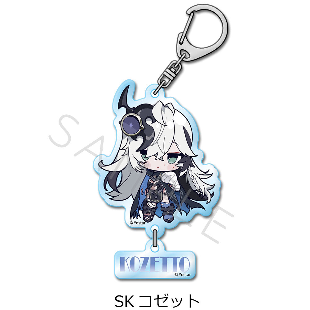 ステラソラ 第2弾 アクリルキーホルダー SK コゼット【予約商品】