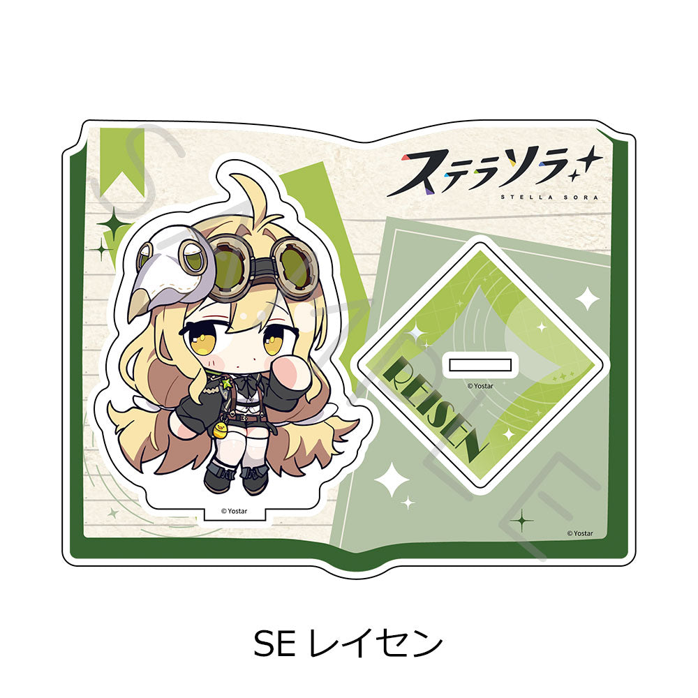 ステラソラ 第2弾 アクリルスタンド SE レイセン【予約商品】