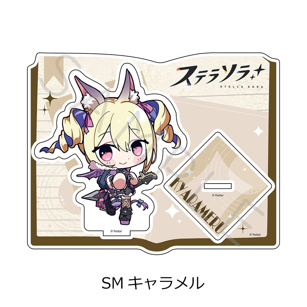 ステラソラ 第2弾 アクリルスタンド SM キャラメル【予約商品】