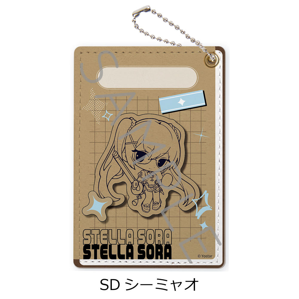 ステラソラ 第2弾 パスケース SD シーミャオ【予約商品】