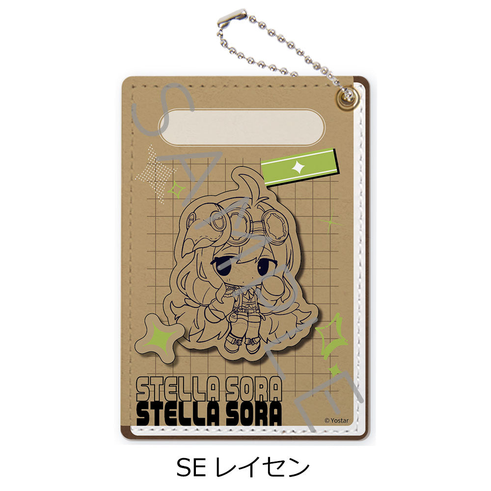 ステラソラ 第2弾 パスケース SE レイセン【予約商品】
