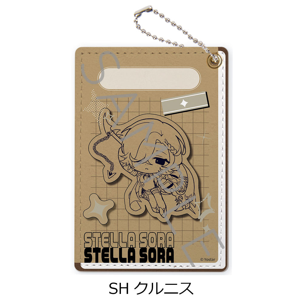 ステラソラ 第2弾 パスケース SH クルニス【予約商品】