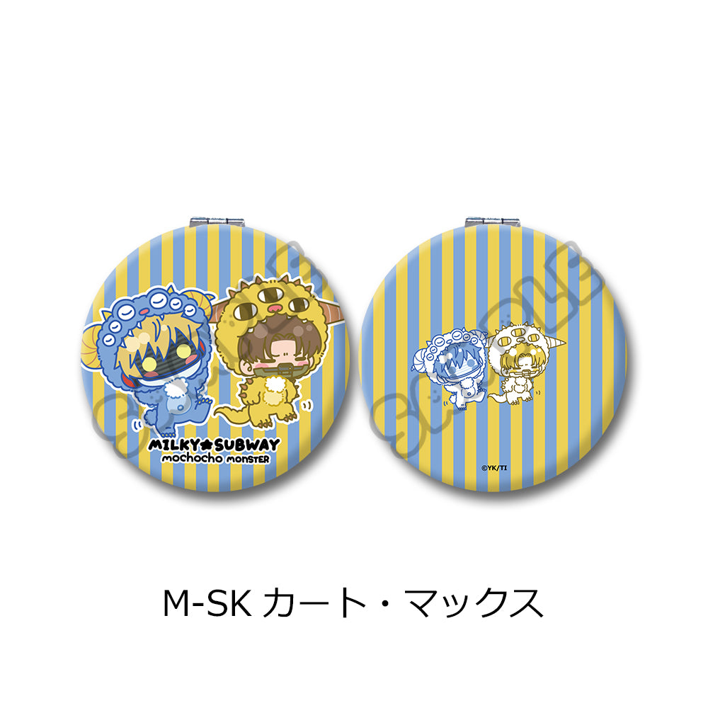 銀河特急 ミルキー☆サブウェイ コンパクトミラー(mochocho第2弾) M-SK