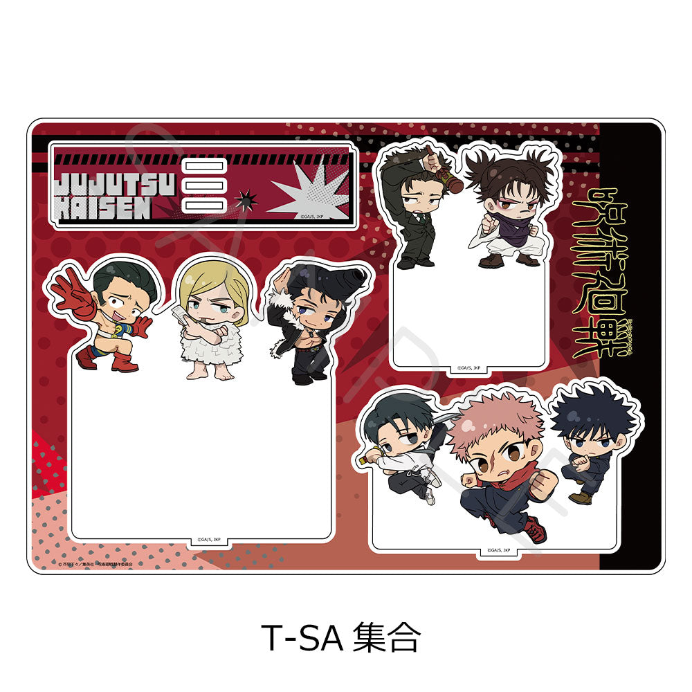 呪術廻戦 第3期 死滅回游 第4弾 ビッグアクリルスタンド T-SA 集合【予約商品】