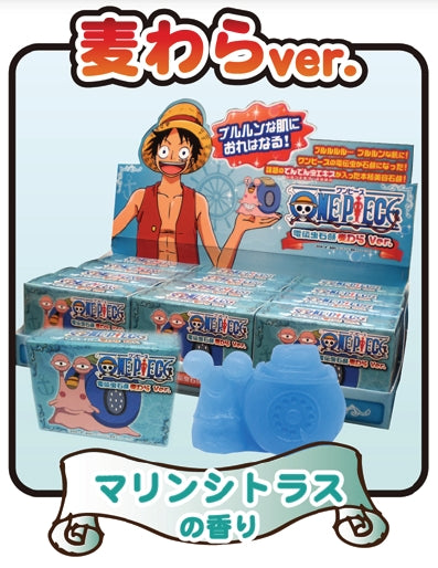 【Box/12】ワンピース 電伝虫石鹸 麦わらバージョン【お取り寄せ商品】