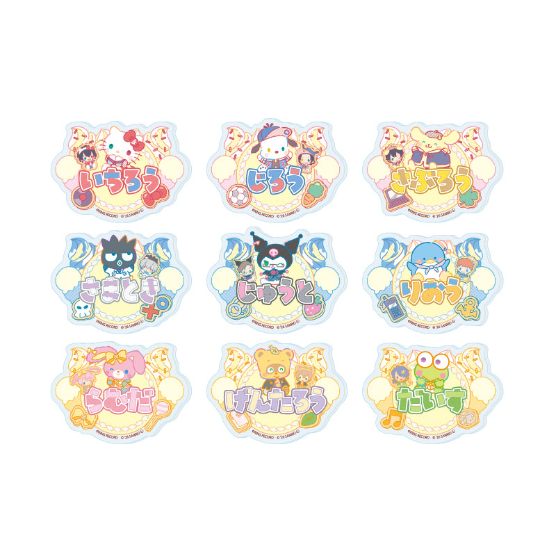 【Box/9】おなまえアクリルプレートバッジ ヒプノシスマイク SANRIO NAKAYOKU EDIT 03 コラボイラスト【予約商品】