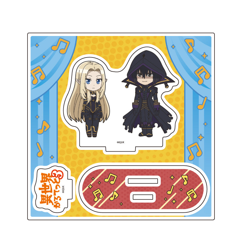 アクリルスタンドプレート 異世界かるてっと3 06 陰の実力者になりたくて!(公式イラスト)【予約商品】