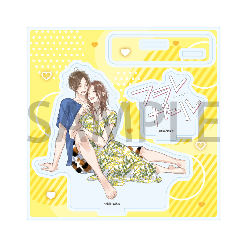 アクリルスタンドプレート フラレガール 01 デザインA【予約商品】