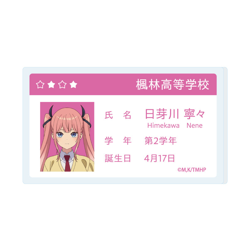 アクリルプレートバッジ 真夜中ハートチューン 02 日芽川寧々(公式イラスト)【予約商品】