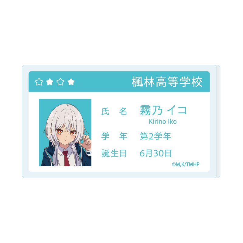 アクリルプレートバッジ 真夜中ハートチューン 03 霧乃イコ(公式イラスト)【予約商品】