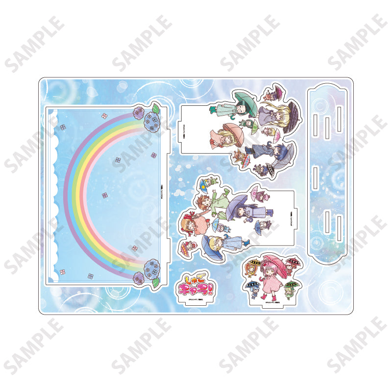 アクリルジオラマ しゅごキャラ! 09 集合デザイン 梅雨Ver.(グラフアートイラスト)【予約商品】