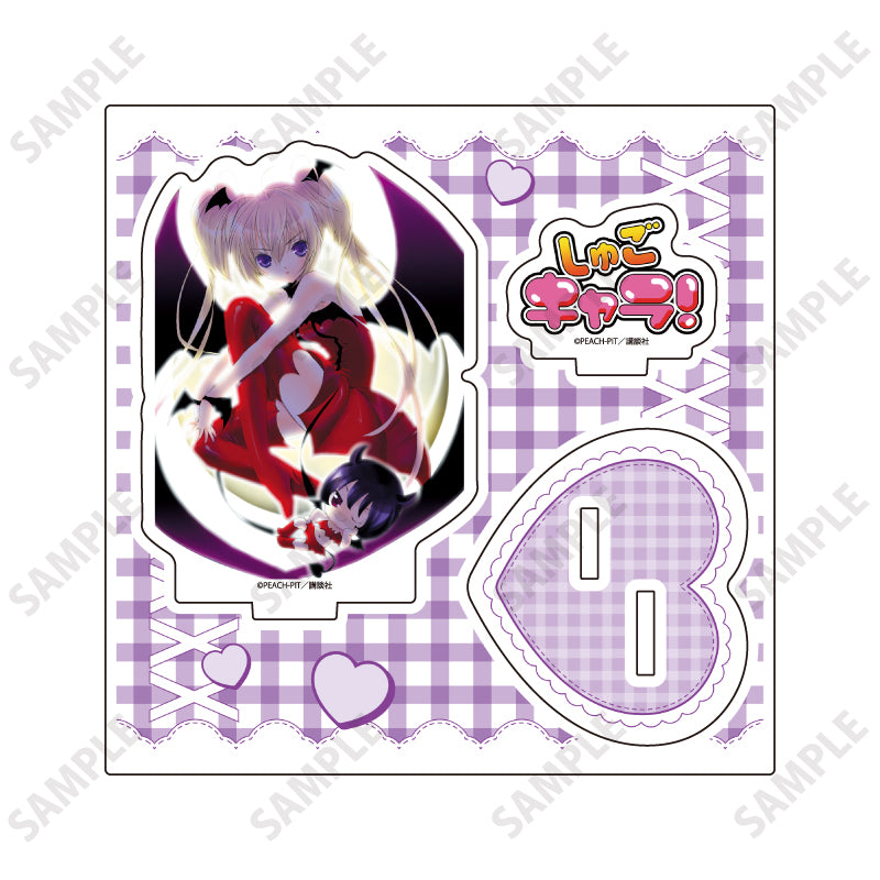 アクリルスタンドプレート しゅごキャラ! 63 ほしな歌唄(公式イラスト)【予約商品】