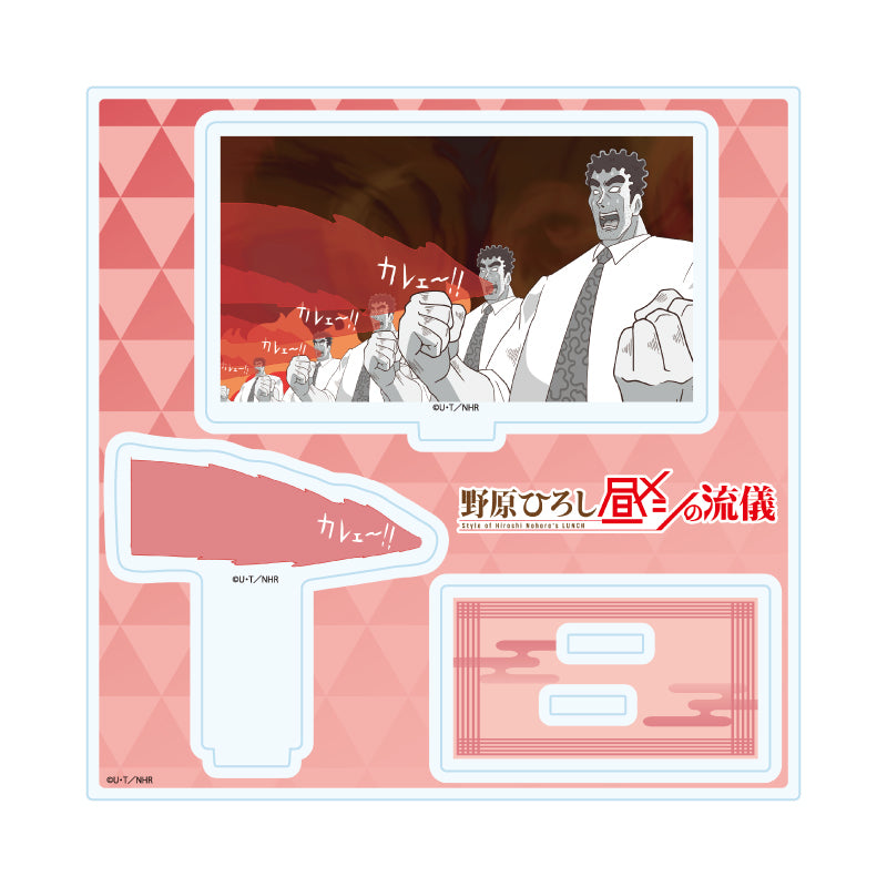 アクリルスタンドプレート 野原ひろし 昼メシの流儀 02 野原ひろしB(場面写イラスト)【予約商品】