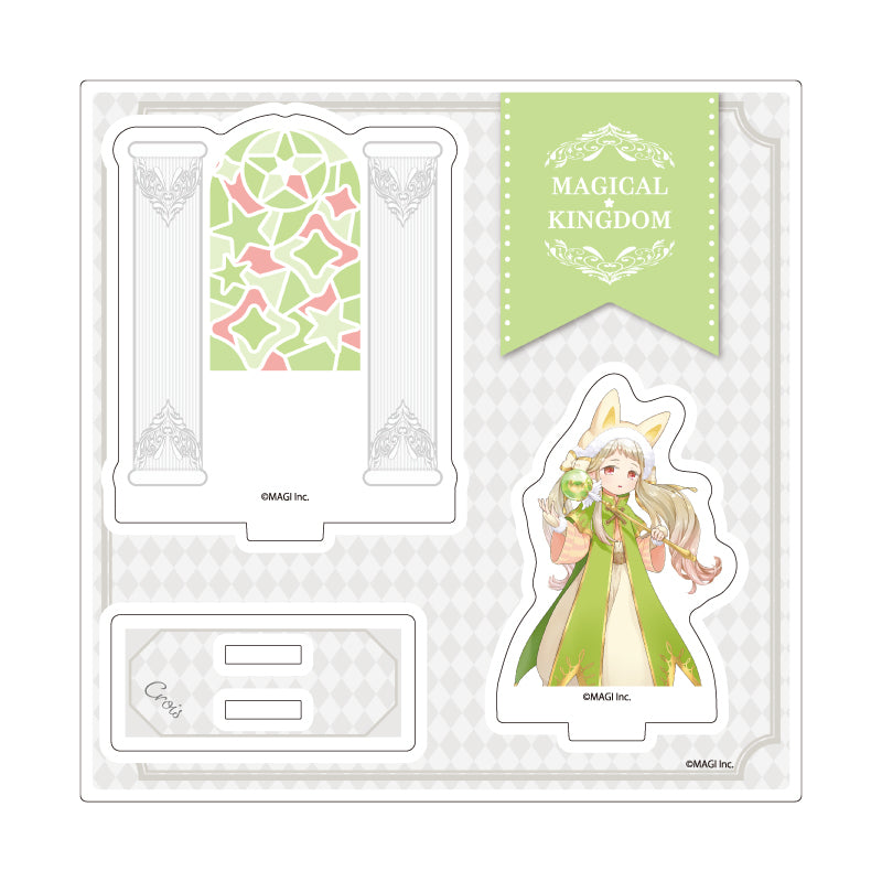 アクリルスタンドプレート まじかる☆シリーズ 03 クロワ(公式イラスト)【予約商品】