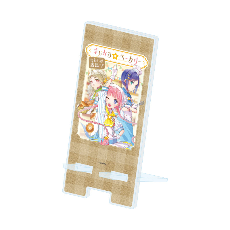 スマキャラスタンド まじかる☆シリーズ 02 パッケージイラスト B(公式イラスト)【予約商品】