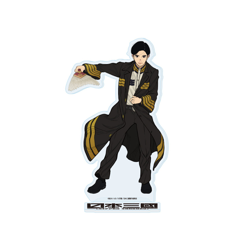 アクリルスタンド 日本三國 01 三角青輝(公式イラスト)【予約商品】