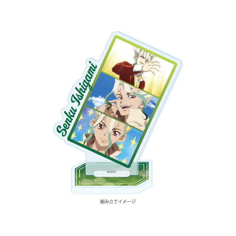 アクリルスタンドプレート Dr.STONE 29 石神千空(場面写イラスト